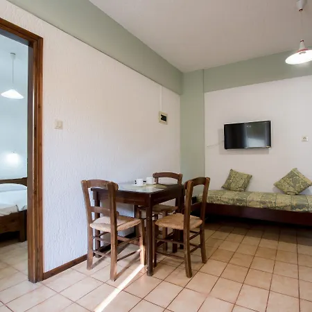 Mitos Village Appart hôtel